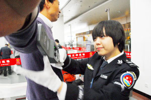 海航机场集团的安检人员待遇怎么样。?-海航集