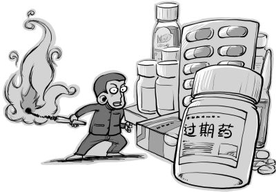 然而,接下来的过期药品的处置却难住了本报.