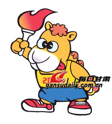 甘肃省第十一届运动会会徽会歌吉祥物昨日亮相