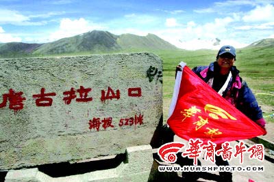 进藏列车三个火车头拉一列火车(组图)