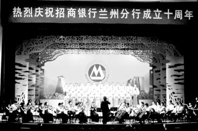 招行十年发展:人均创利最高 不良资产最低