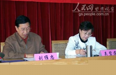 兰州人口委_兰州拉面图片