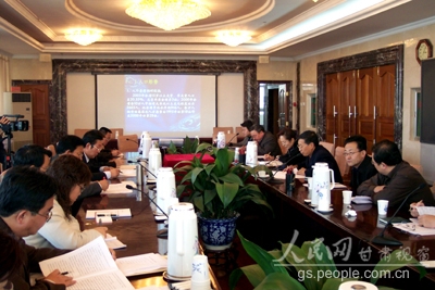 李膺出席省人口发展战略研究成果汇报讨论会