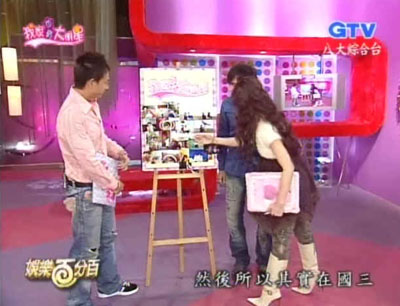 周杰伦做客 百分百 我家也有大明星