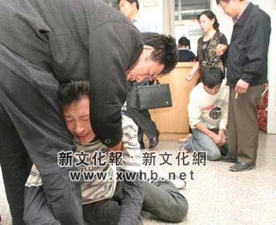 人口失踪协查_开发区失踪人员协查通报(3)
