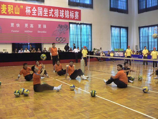 全国坐式排球赛男子第一阶段D组山东3:0胜河