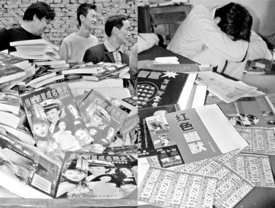 父子俩明着卖水果暗里销黄书