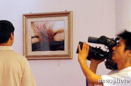 美院女生自拍<em>下体</em> 艺术还是<em>裸体</em>秀?--中国甘肃