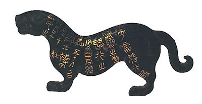 异彩纷呈的清代仿明瓷器(多图)--中国甘肃网