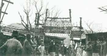 1925��3��12�գ�����ɽ�����ڱ������ţ����尲���ڱ�����������