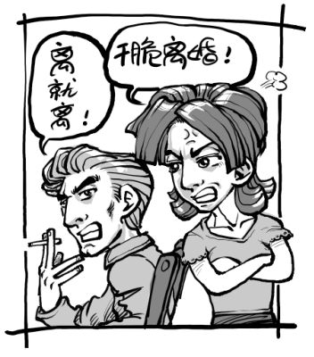 尴尬儿媳上法庭讨回继承权