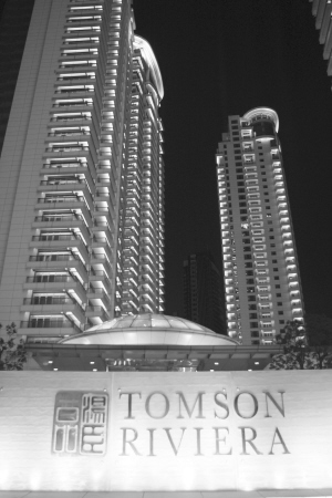 揭秘中国最贵豪宅汤臣一品:房价是地价26倍