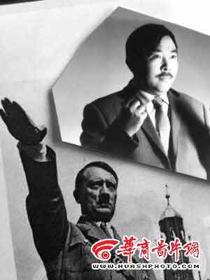 ���Ҹɲ�������ϣ�������� �쵼Ȱ��κ���(ͼ)