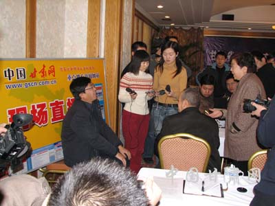 收入证明_兰州收入水平(3)