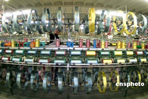 发改委:中国近七成进出口贸易额由中小企业贡