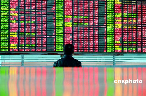 2012年沪深股市总市值排名榜(全部A股)-沪深两