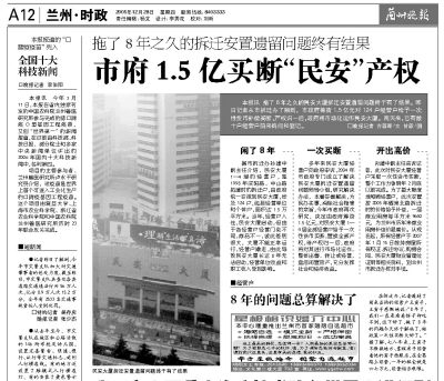 个体工商户营业执照_个体工商户没有收入(3)