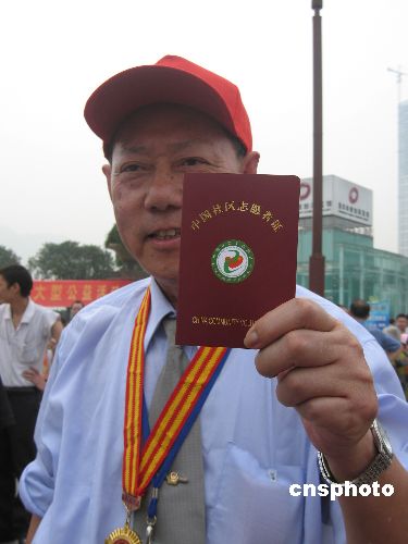 注册志愿者人数达2千万 共青团中央颁布管理办