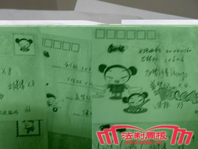 成都军大中医院皮肤病_甘肃省中医院收入(3)