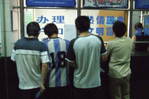 名字加金 考学升官样样都行?