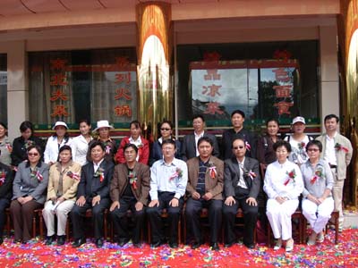 临夏州人口委_临夏州人民医院图片
