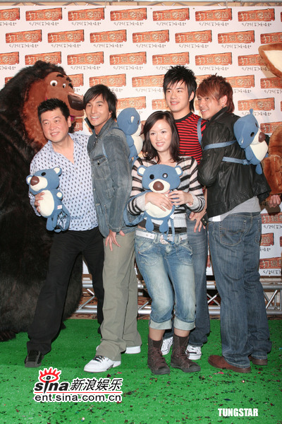 组图:王绍伟为动画片配音 陈乔恩笑骂畜生