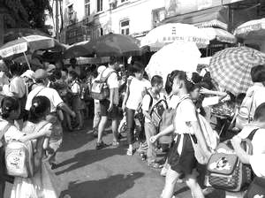 学生放学 家长三怕