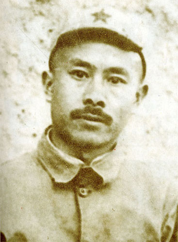 【视频】长征人物英雄图片,长征人物英雄图片