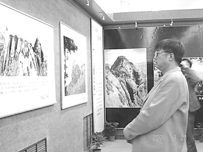 陇南旅游风光摄影展在兰州开展