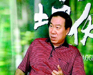 张艺谋奥运后拍科幻片张伟平承认“埋伏”糟糕