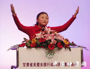 甘肃省开展关爱女孩行动 演讲比赛显真情(图)