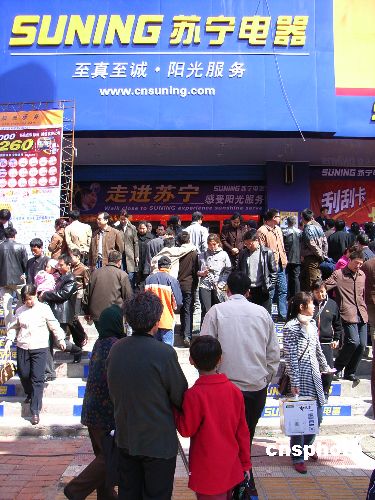 餐厅酒水柜装修效果图_餐厅酒水收入上什么税