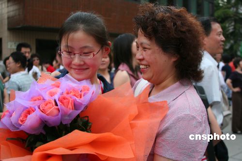 高考今起网上报名分七步完成 报名避开高峰时