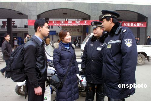 上海铁警自述:激战黄牛党转入淘宝网等新战场