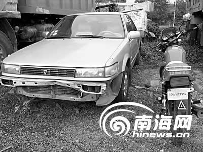 海南临高审计局副局长开车撞人 现场打警察(图