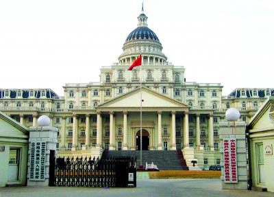 我国行政成本居世界第一 治腐从三公入手