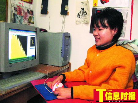 柴静将为女孩转交申请安乐死议案 申请书曝光