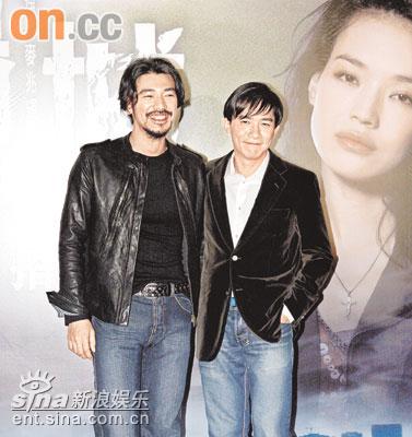 《赤壁》易角梁朝伟辞演诸葛亮金城武接棒(图)
