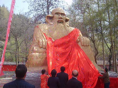 老子塑像及《道德经》碑廊在甘肃安宁堡揭幕(图)