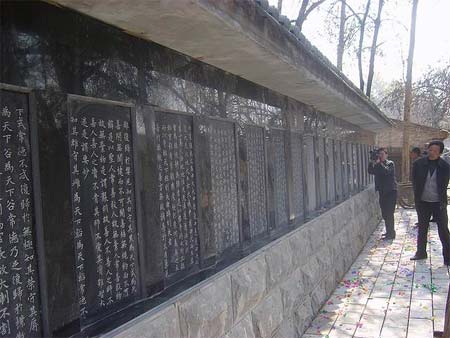 老子塑像及《道德经》碑廊在甘肃安宁堡揭幕(图)