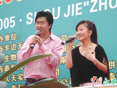 clefinance Wwwmnwztuku5 Con Www Hhh555 