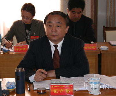 <em>陆浩</em>李子奇李膺参加天水代表团讨论(组图)--中