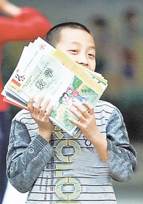 城关教育局:中小学生课外作业不得超过1.5小时