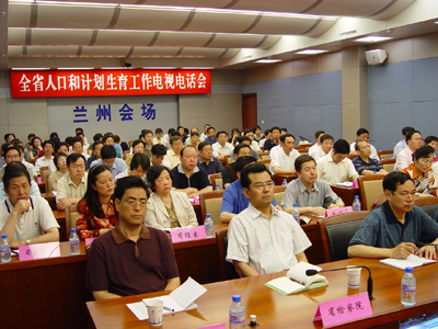 社区流动人口登记制度_流动人口居民登记管理制度图片