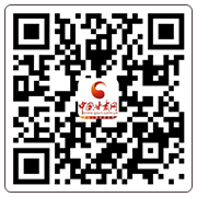 一季度我省对共建“一带一路”国家进出口逾94亿元 占甘肃外贸总值的72.2%