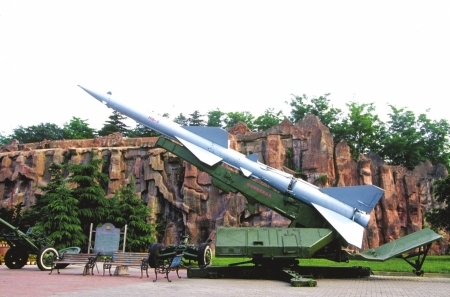 7500万,成都国防乐园打包拍卖