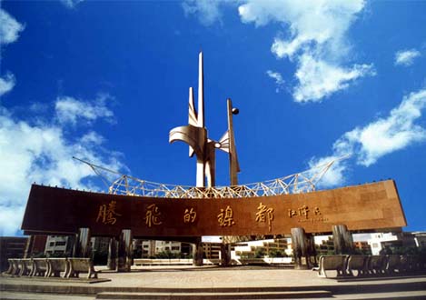 经济总量落后的国家_世界经济总量图片(3)