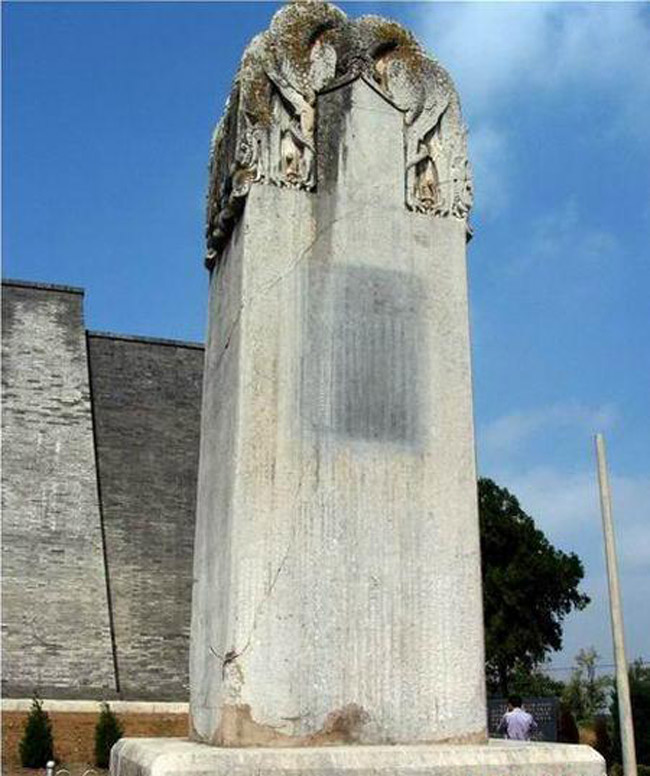 西凉国君--李嵩