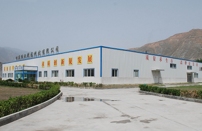 甘肃佛仁制药科技有限公司