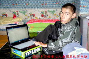 庆阳:残疾青年自学电脑开网店